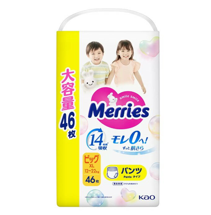 妙而舒妙兒褲 日本版 XL 號 138片