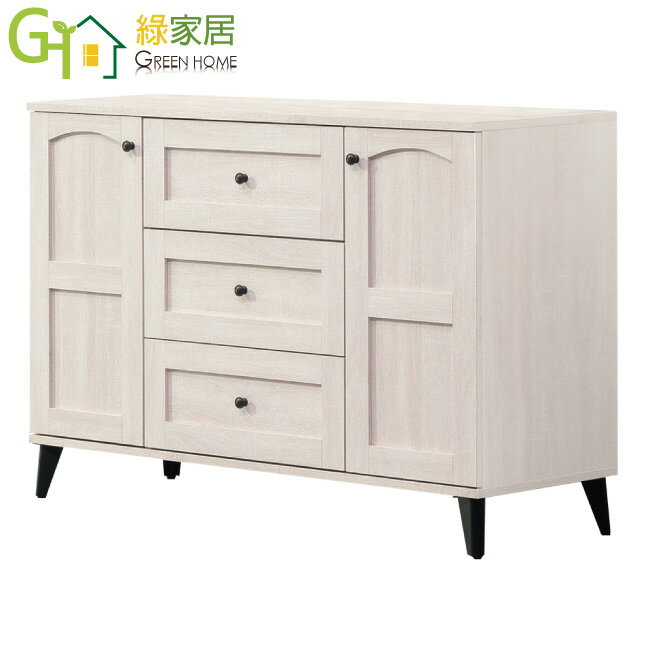 【綠家居】美利4尺二門三抽斗櫃