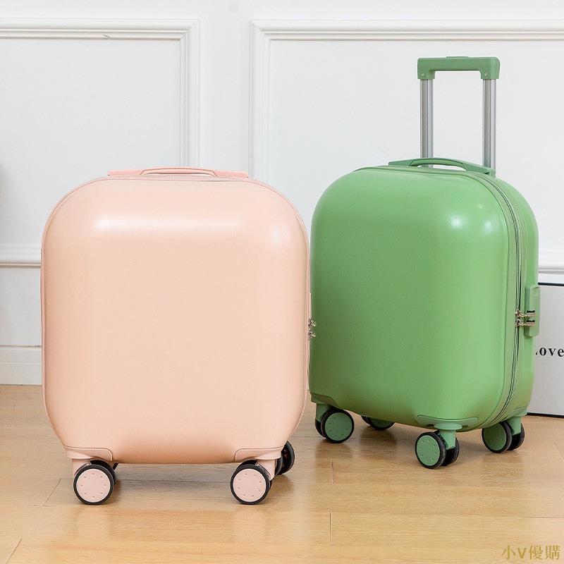 小V優購18寸行李箱糖果色小型拉桿箱輕便登機箱靜音萬向輪旅行箱