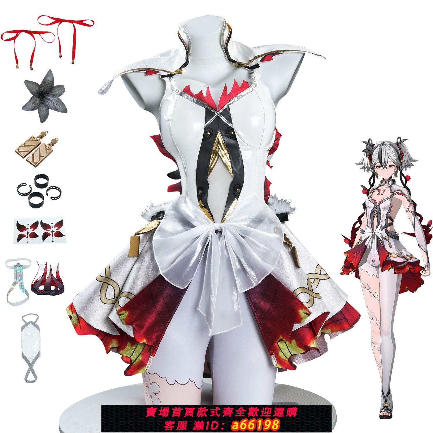 【臺灣公司 可開發票】鳴潮cos服椿cosplay服裝連衣裙套裝二次元動漫角色扮演服裝全套