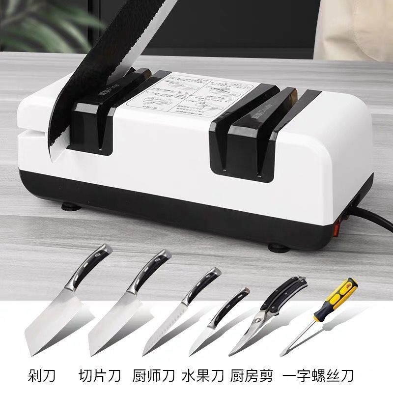 磨刀器 免運 付發票 德國高精度電動磨刀神器多功能快速磨刀石家用菜刀廚房自動磨刀器