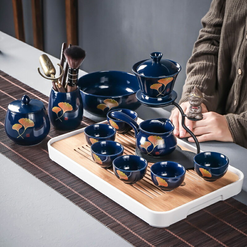 霽藍半自動茶具套裝懶人家用功夫杯帶茶寵防燙旋轉小套茶壺泡茶器