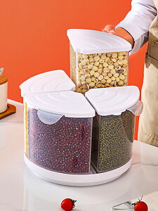 五谷雜糧收納盒分格儲存密封罐旋轉廚房食品級塑料谷物糧食儲物盒