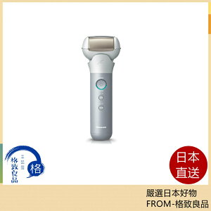 【日本直送！快速發貨！】Panasonic 國際牌 護膚剃須刀 ES-MT22-S 防水 全球電壓對應 ES-MT22