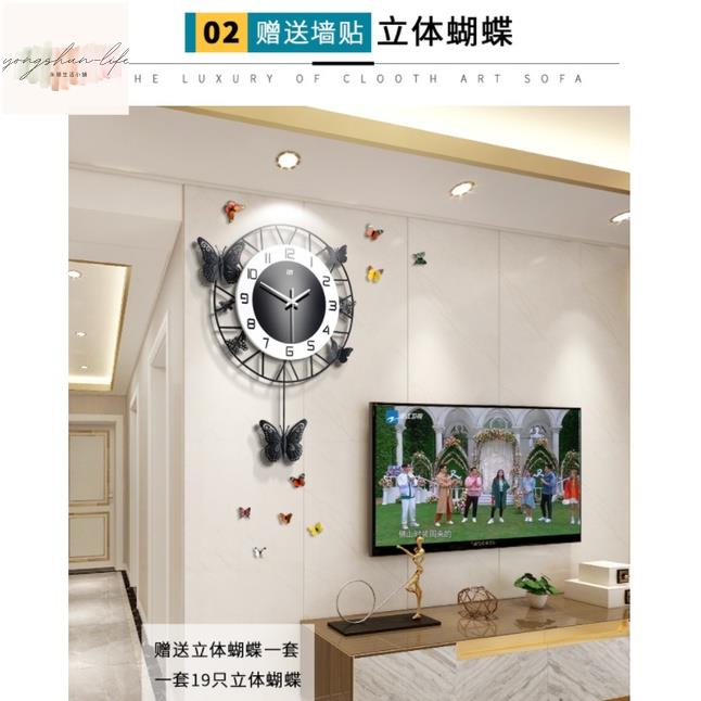 時鐘掛鐘 蝴蝶造型鍾時尚簡約鐘錶歐式客廳掛鐘創意家居裝飾靜音時鐘藝術個性石英壁鐘送牆貼三年質保時鐘 4