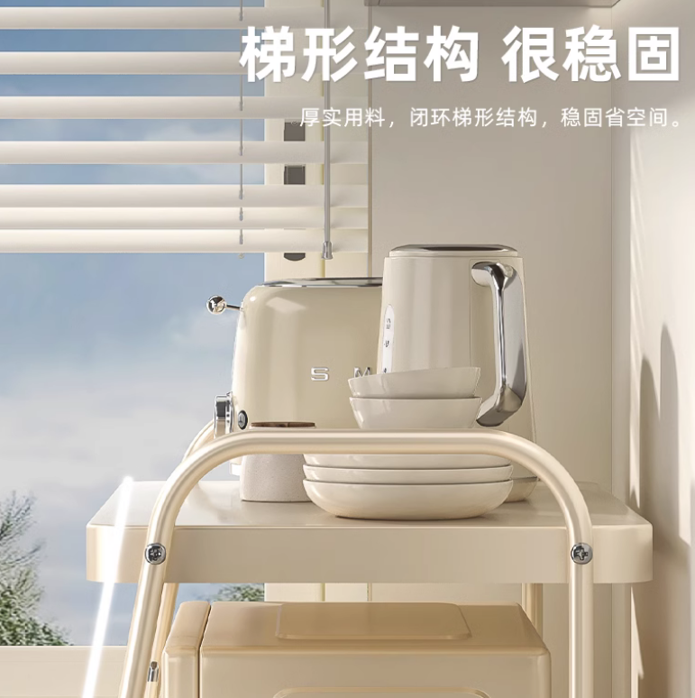 奶油風 廚房置物架 微波爐烤箱架子 家用雙層 臺面桌面電飯鍋收納支架