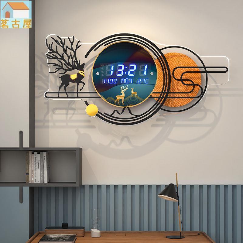北歐風時鐘 數字掛鐘 時鐘 電子掛鐘 智能顯示 壁鐘 靜音時鐘 潮流時尚牆面裝飾鐘錶 家用客廳餐廳沙發背景牆壁掛飾