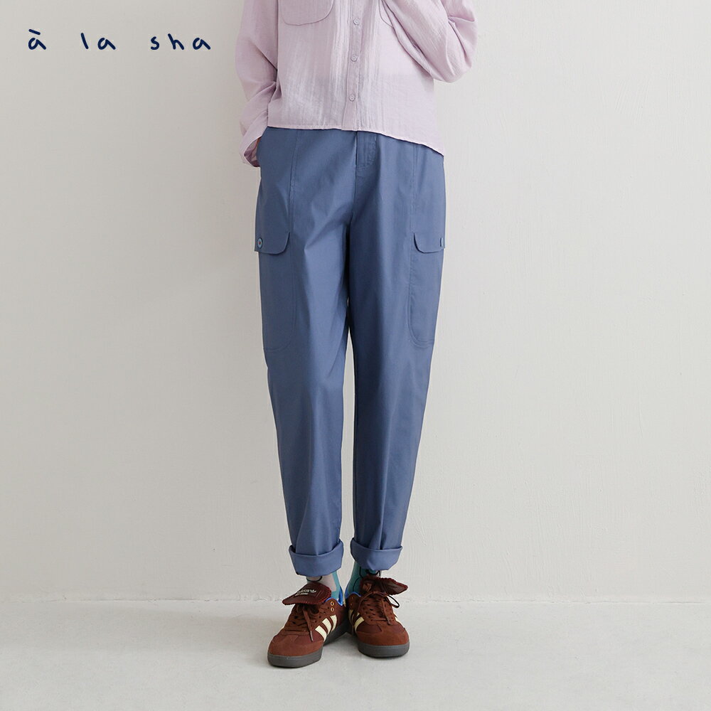 a la sha 修身工裝長褲