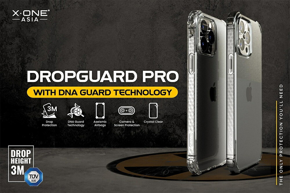 X.ONE - iPhone 系列 Drop Guard Pro 專業版手機防爆殼