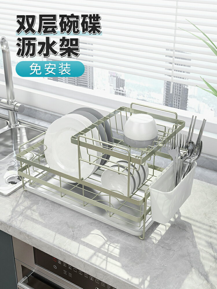 居家碗碟瀝水架瀝碗架廚房置物架碗筷置碗架濾水碗架瀝水籃放碗收納架廚房收納 居家收納 居家小物