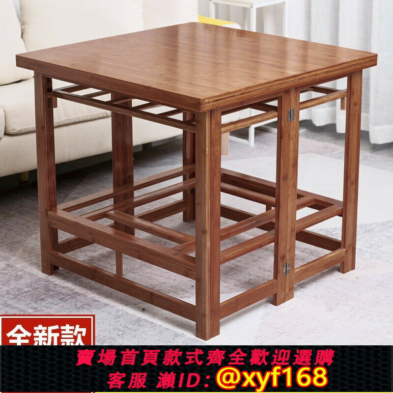{可打統編 最低價}烤火桌子家用實木可折疊冬季多功能取暖桌80加大正方形烤火架子