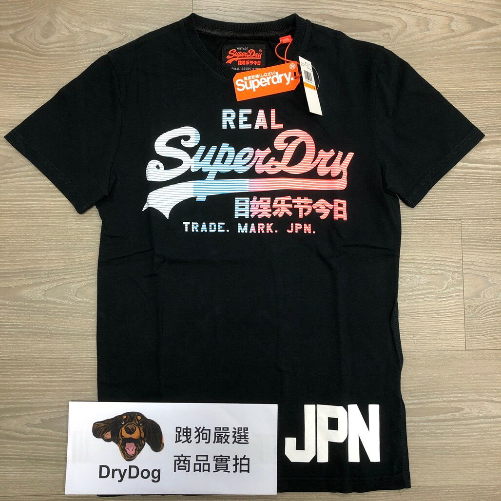 跩狗嚴選 極度乾燥 Superdry T恤 T-shirt 經典款 Logo 膠印漸層 重磅厚棉 短袖 土耳其製 藍黑