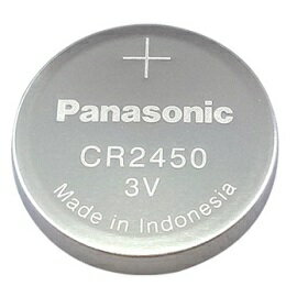CR2450 3V 620mAh PANASONIC 鈕扣電池 (含稅)【佑齊企業 iCmore】