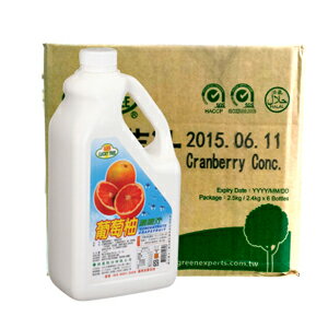 <br/><br/>  紅葡萄柚汁-綠盟 福樹系列-原汁比例50~70% 2.5kg*6入/箱--【良鎂吧檯原物料商】<br/><br/>