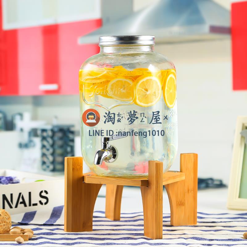 冷水壺超大容量玻璃罐自助飲料桶商用果汁罐帶龍頭可樂桶容器【淘夢屋】