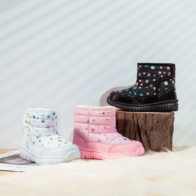【免運】可開發票 HOBIBEAR品牌兒童雪地靴女童靴子新款男童加絨鞋寶寶童鞋