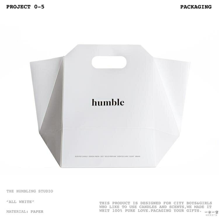 禮物袋 純白色禮品袋賀卡環保紙張禮物袋小設計獨立設計師原創產品