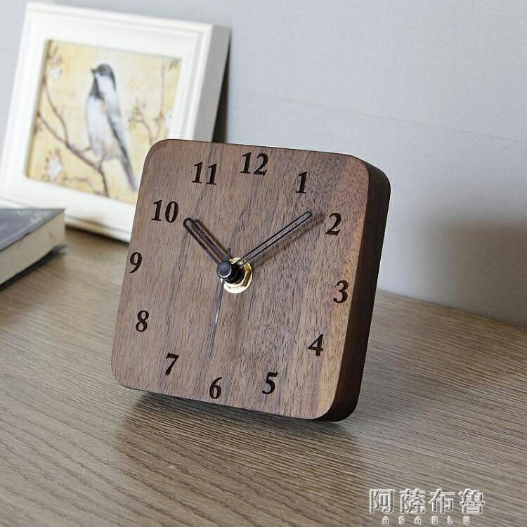 電子鬧鐘 北歐台式鐘錶實木座鐘書房簡約鐘錶桌面擺件靜音鐘錶現代創意台鐘