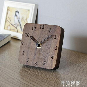 電子鬧鐘 北歐台式鐘錶實木座鐘書房簡約鐘錶桌面擺件靜音鐘錶現代創意台鐘