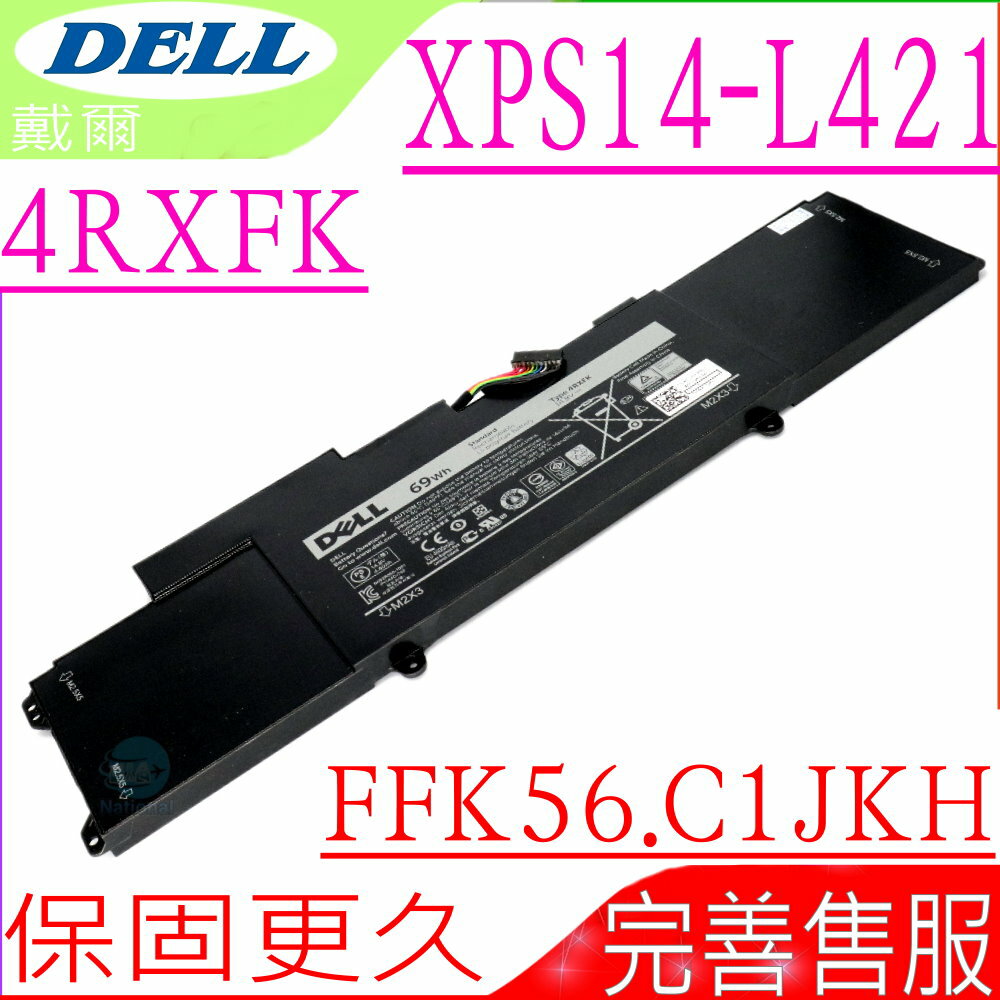 DELL 電池 戴爾 XPS 14- L421 ,4RXFK, C1JKH, FFK56,XPS14 L421 電池