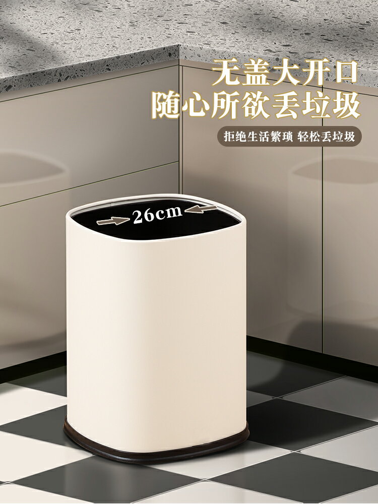 2024新款家用垃圾桶客廳輕奢大容量廚房現代簡約無蓋不銹鋼衛生間