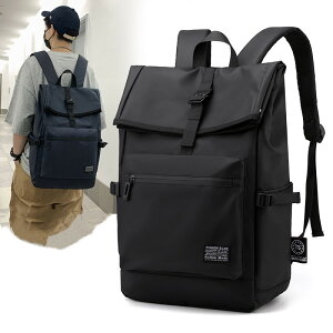 新款簡約雙肩包男士休閑旅行包電腦背包輕便大學生書包一件代發「限時特惠」