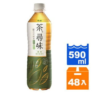 黑松茶尋味新日式無糖綠茶590ml(24入)x2箱【康鄰超市】