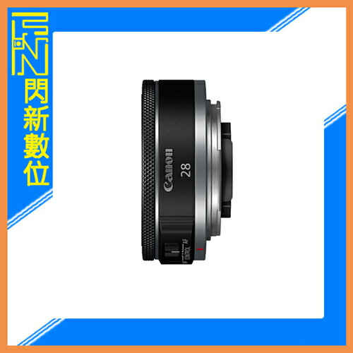 Canon RF 28mm F2.8 STM 餅乾鏡 定焦 鏡頭(28 2.8,公司貨)【APP下單4%點數回饋】