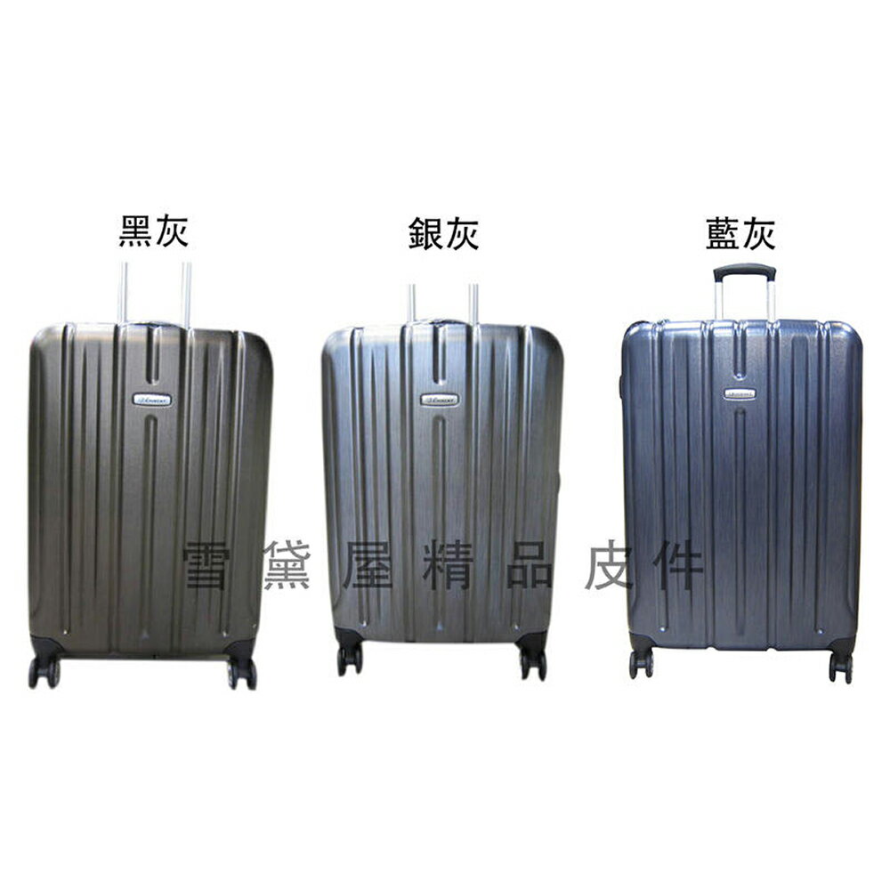 限時 滿3千賺10%點數↘ | ~雪黛屋~EMINENT 19吋旅行箱MIT製超輕量高密度PC防水防刮硬殼箱360度加寬飛機旋轉輪鋁合金拉桿KFN21