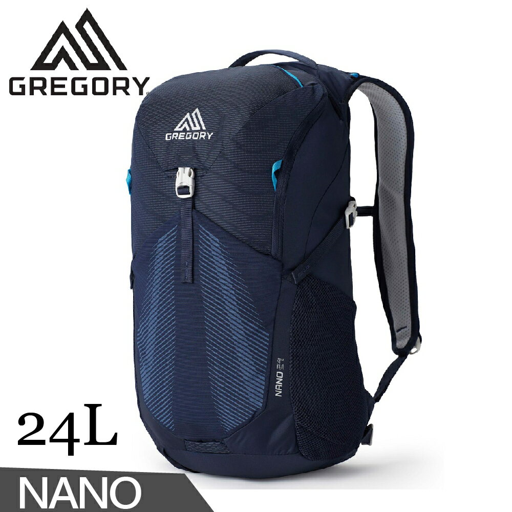 【GREGORY 美國 24L NANO多功能登山揹包《亮海軍藍》】146837/雙肩揹包/後揹包/電腦包/旅行