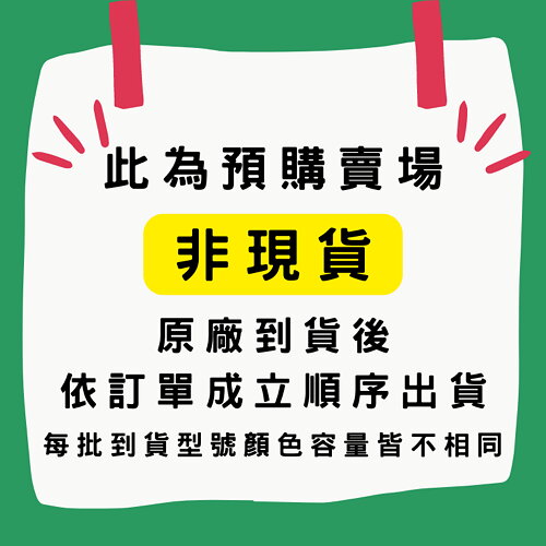 Apple iPhone 18 Pro Max 256G (黑/銀/勃根地紅/冰川藍)【預購-依訂單順序出貨】【愛買】 2