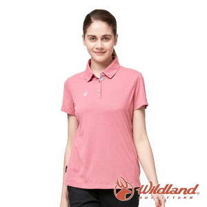 【wildland 荒野】女 POLARTEC雙色抗UV排汗短袖POLO衫『蜜粉紅』P1611