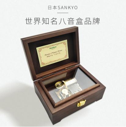 八音盒 日本sankyo八音盒木質八音樂盒天空之城生日禮物女生復古千與千尋 快速出貨
