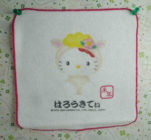 【震撼精品百貨】Hello Kitty 凱蒂貓 方巾-限量款-12生肖-羊 震撼日式精品百貨
