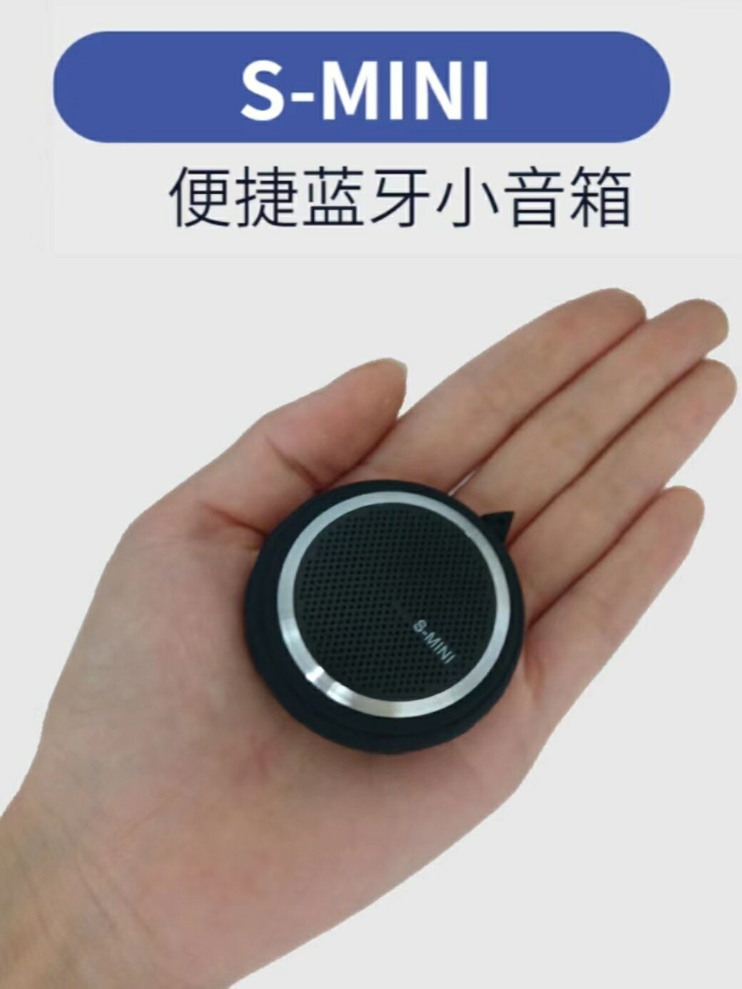 【千羽家居】迷你藍芽音箱創意無線插卡耳機便捷式隨身聽播放器口袋掛脖小音響