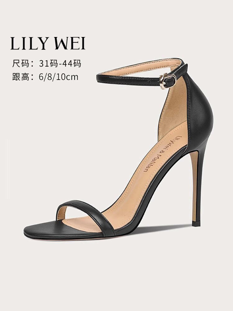 Lily Wei經典款黑色細跟涼鞋女外穿大碼高跟鞋41一43一字帶配裙子
