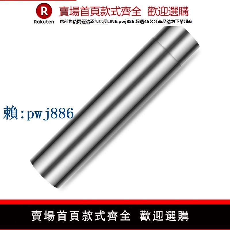 【可打統編 超低價】柴火灶專用煙囪農村家用特厚不銹鋼柴火灶材火爐專用通風排煙管道