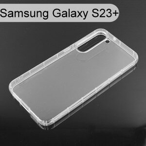 【ACEICE】氣墊空壓透明軟殼 Samsung Galaxy S23+