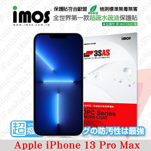 【愛瘋潮】99免運 iMOS APPLE iPhone13 Pro Max (6.7) iMOS 3SAS 防潑水 防指紋 疏油疏水 螢幕保護貼 防刮【APP下單最高22%點數回饋】