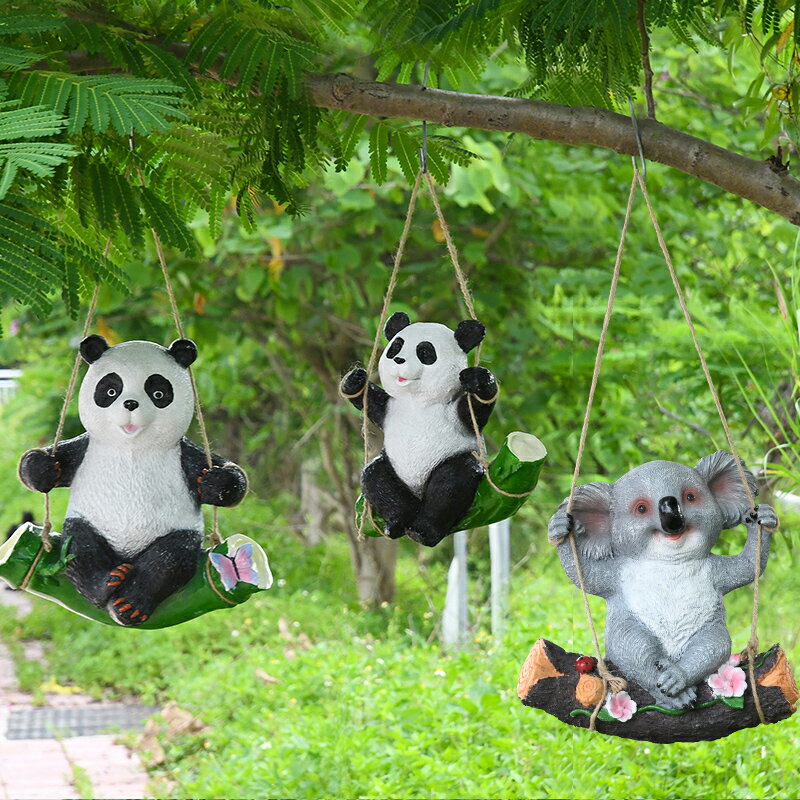 花園庭院裝飾擺件創意戶外別墅園藝景觀樹上裝飾掛件秋千考拉熊貓
