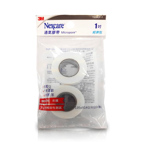 3M Nexcare 通氣膠帶 經濟包 白色 1吋x914公分 (2入裝) 專品藥局【2001632】 0