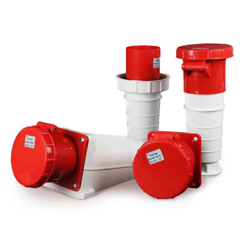 【台灣公司 超低價】IP67工業防水插頭63A航空插座125A大功率連接器3芯4線5芯非防爆 4