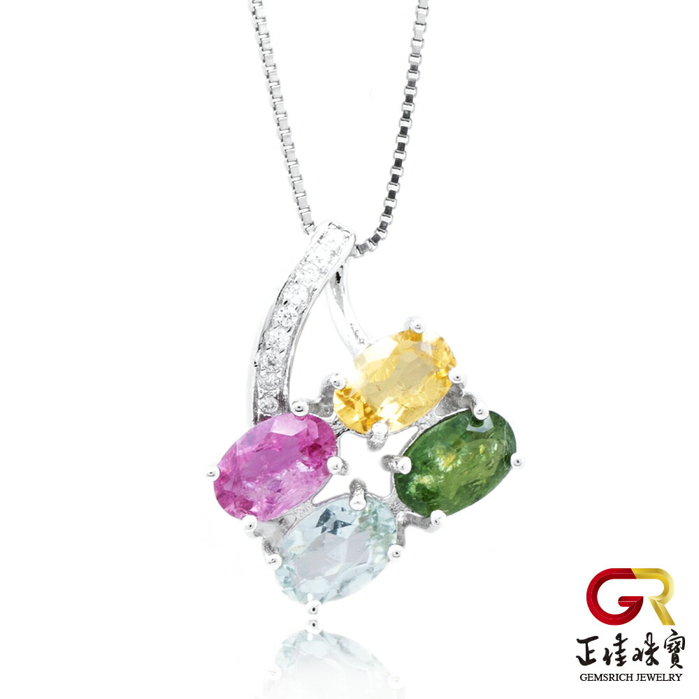 【正佳珠寶】彩碧璽 糖果碧璽 2.4ct 橢圓形吊墜 彩碧璽吊墜 方晶鋯石微鑲銀台 4
