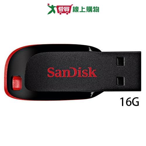 SANDISK 16G Cruzer Blade輕薄隨身碟CZ50【愛買】