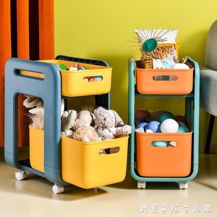 玩具小推車置物架嬰兒用品零食收納多層神器廚房可移動兒童儲物架