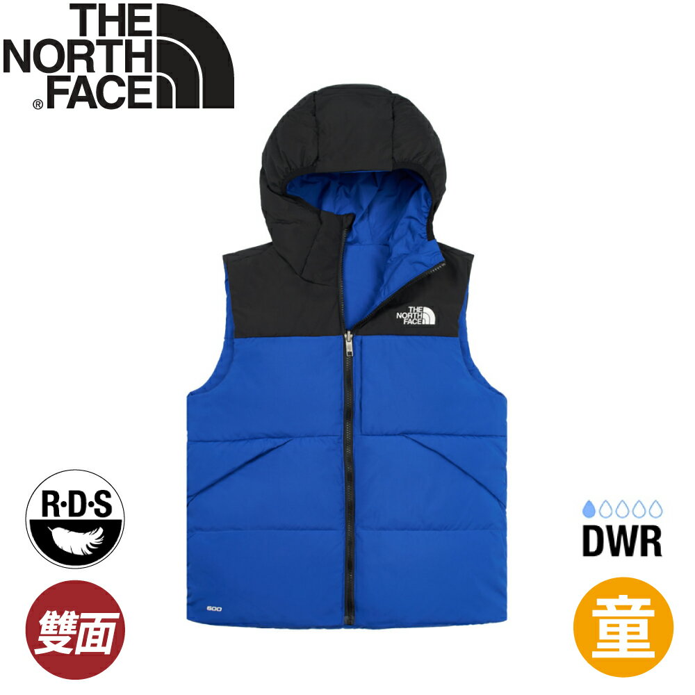 【The North Face 兒童 600FP 羽絨保暖背心《藍黑》】89XR/登山/戶外/雙面穿/連帽背心/羽絨背心