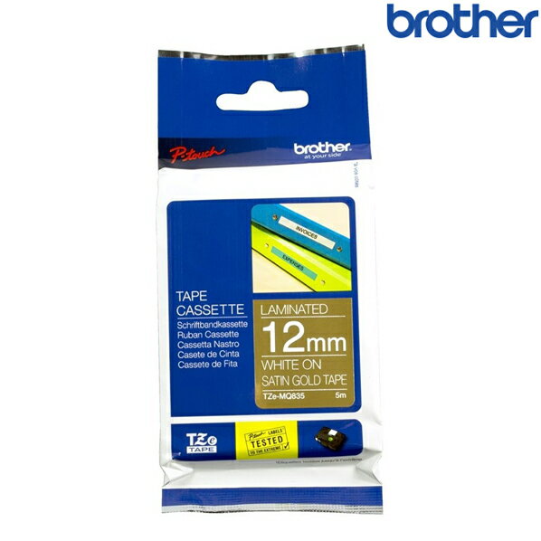 Brother兄弟 TZe-MQ835 金底白字 標籤帶 粉彩護貝系列 (寬度12mm) 標籤貼紙 色帶