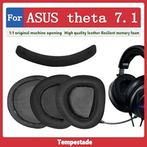 適用於 for Asus ROG Theta 7.1 耳墊 耳罩 耳機套 耳機罩 頭戴式耳機保護套 替換海綿 頭梁墊 配