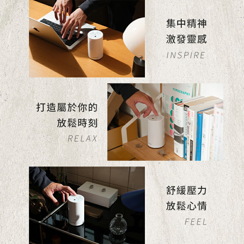 樂米 LARMI 無水擴香機 LMD01 香薰機 擴香儀 精油機 精油擴香 車用香氛 無水香氛機 車家兩用 車載香薰機 6