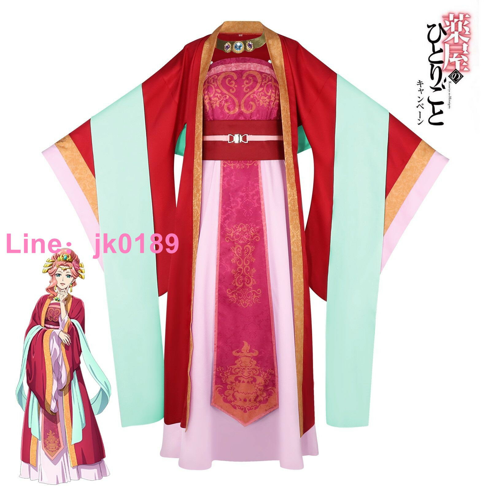 【店家優選】play宮妃古風漢服女裝套裝cos服全套